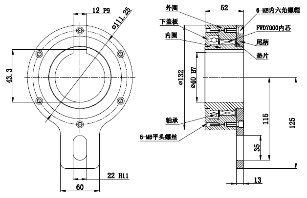 WRW40-結構圖.png